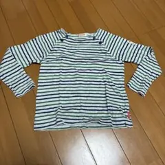 Item thumbnail for item 1c3b3317-41b8-4cc4-ab5f-4f89aa707a79