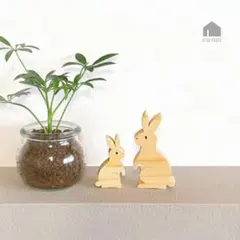 木製 うさぎの親子　オブジェ (ナチュラル色）置物飾り ウサギ 卯 兎　立ち姿のサムネイル