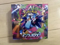インフェルノX BOX 1box シュリンク付き ポケモンカード