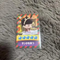 SEVENTEEN NEW_ FC来場特典 トレカ DK ドギョム