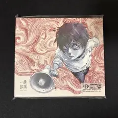 一途/逆夢 King Gnu