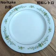 昭和レトロ　Noritake　お皿