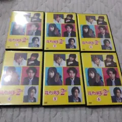 花より男子2 リターンズ　DVD全巻セット　全6巻　松本潤/小栗旬/松田翔太