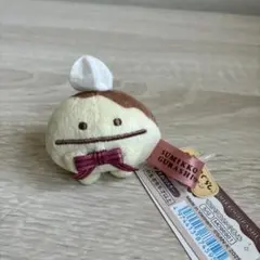 すみっコぐらし　てのりぬいぐるみ　喫茶すみっコでチョコレートフェア　まめマスター