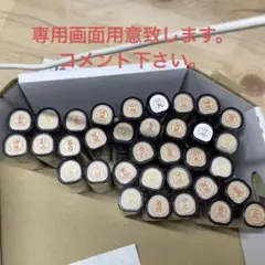 Item thumbnail for item 7373f8e4-3b5a-4d4d-87c4-ad190c5daeda