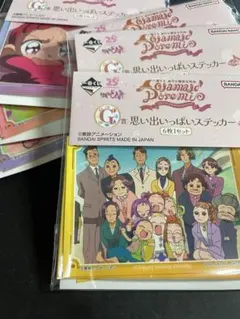 おジャ魔女どれみ　ステッカーコンプセット