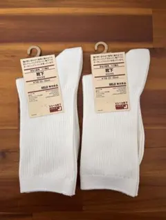 無印良品 MUJI 足なり直角リブ編みソックス 2足セット 23-25cm