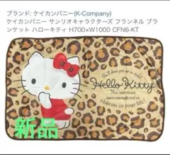 Item thumbnail for item 6591e0b6-c90b-48c9-ad72-2e832f6d3254