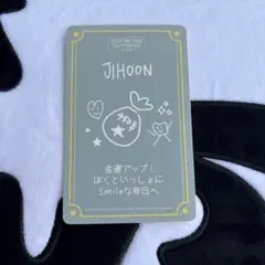 TWS 新規会員　幸運カード　ジフン
