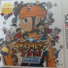 イナズマイレブン 1・2・3円堂守伝説