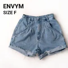 人気 ENVYM アンビー／デニム ショートパンツ 送料無料 セールのサムネイル