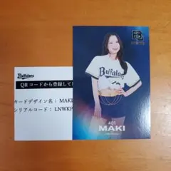 オリックス・バファローズ BsGravity MAKI カード