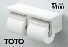 Item thumbnail for item 0f724673-db05-4c79-bd6c-69659f6c74ae