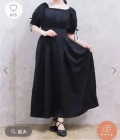 axesアクシーズファム　レース袖スクエアネックワンピース　ブラック