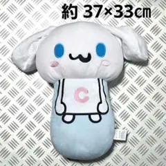 Item thumbnail for item 57b93287-6e23-4637-89c9-b575d603cfd6