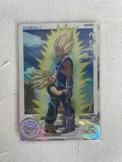 2026年最新】ugm5-020daの人気アイテム - メルカリ