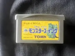 モンスターズインク