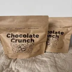 2026年最新】チョコレートクランチ マザーの人気アイテム - メルカリ