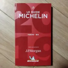 Item thumbnail for item 6ade9d4d-1fc2-4d0c-98dd-8e9c82d546b9