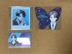 2026年最新】槻本大河の人気アイテム - メルカリ