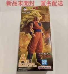 一番くじドラゴンボール　A賞 超サイヤ人3孫悟空 MASTERLISE