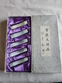 Item thumbnail for item 0802e8d0-434a-40ff-a290-63955f2d7ee7