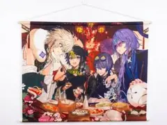 にじさんじ Dytica 2周年 B2タペストリー - メルカリ