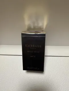 【未開封】アルビオン エクシアアンベアージュアディシッドセラム 40ml