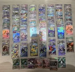 【ポケカ引退品】AR CHR promo SR SAR 210枚まとめ売り