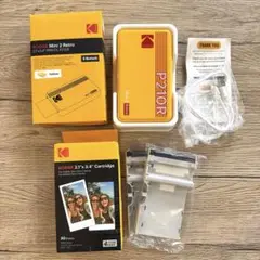 KODAK Mini 2 Retro