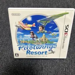 3DS パイロットウイングス リゾート