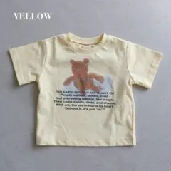 ぴ*ツ様 semon トーストTシャ80サイズ - メルカリ