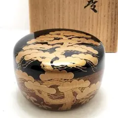 Y4043-2 塗師 多田桂寛作 金蒔絵 竹林 中棗 共箱 に - メルカリ