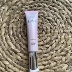 エリクシール　デーケアレボリューション　トーンアップ　SP + aa