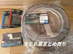 メタルギアソリッド 一番くじ　B賞C賞D賞 まとめ売り