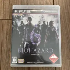 BIOHAZARD 6 PS3