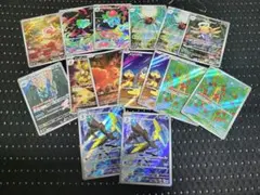 総*司様 フシギダネAR フシギソウARなど AR15枚セット ポケモンカード