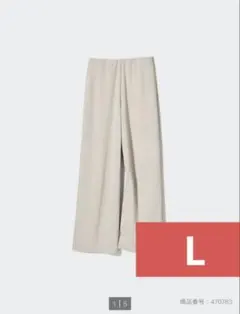 UNIQLO クレープジャージーストレートパンツ　L