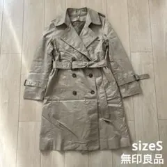 無印良品MUJI ライナー付きトレンチコート サイズS