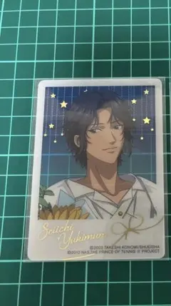 2025年最新】サマバレの人気アイテム - メルカリ