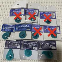 Item thumbnail for item 94a21483-958e-4a7a-9ebf-fdedff102bcc