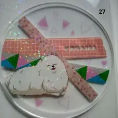 ギヴン　毛玉27