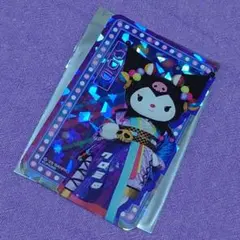 【こうキキ＆くるララ様】専用　ノベルティ クロミ