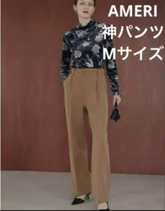 ameri スラックス