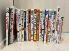 2026年最新】グリムスクール 上級の人気アイテム - メルカリ