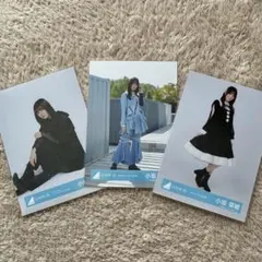 2026年最新】小坂菜緒 生写真 まとめ売りの人気アイテム - メルカリ
