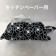 Item thumbnail for item 5055fb76-7190-4676-8b4f-6dc3e444f0f0