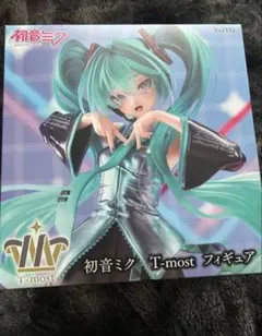 未開封】 24時間以内発送 初音ミク T-most フィギュア - メルカリ