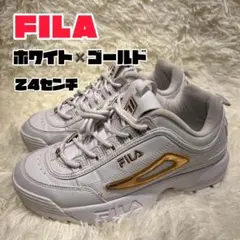 【美品】FILA スニーカー ホワイト×ゴールド 24cmのサムネイル