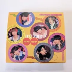 なにわ男子 HARDWORK ファミクラ盤 めちゃROMANTIC BOX盤